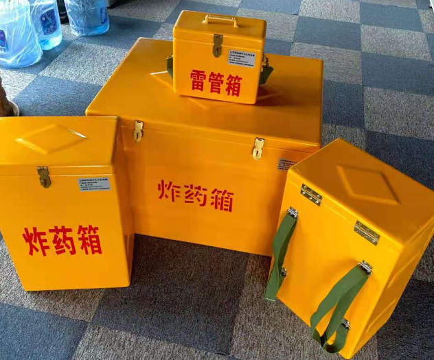 感城镇炸药雷管箱的型号那么多，应该如何选择？