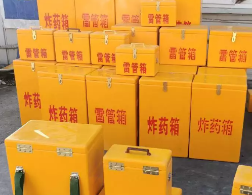 感城镇炸药箱雷管箱具体有什么用处？