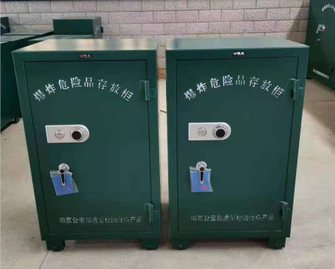 感城镇炸药箱爆炸物品存放柜需要组装吗