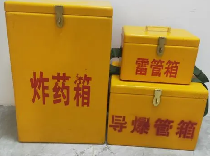 感城镇玻璃钢雷管箱的适用范围