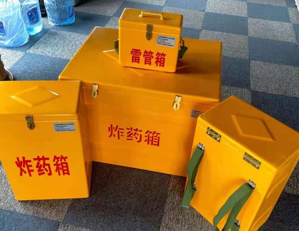 感城镇不同环境下如何选择炸药箱雷管箱