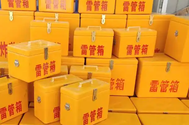 感城镇矿用炸药箱和雷管箱的运输安全指南