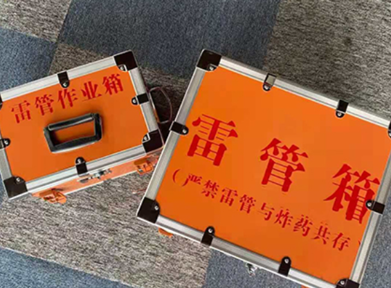 感城镇雷管箱规范存放管理标准