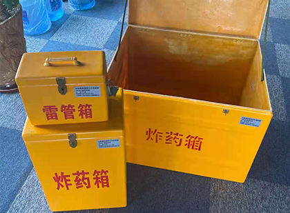 感城镇雷管箱外观设计的功能性与行业应用趋势