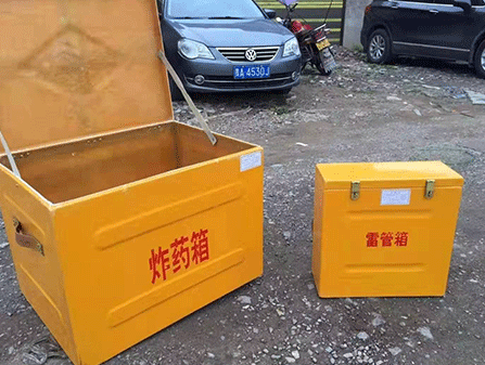 感城镇为什么这对“搭档”必须永远分开？