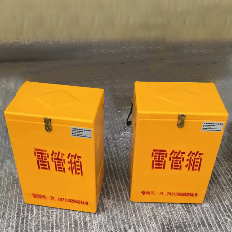 感城镇玻璃钢防爆箱（爆破箱）,爆破作业现场安全防护的革新之选